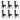 Kit 6 Cadeiras de Design Linha Tolix Metal